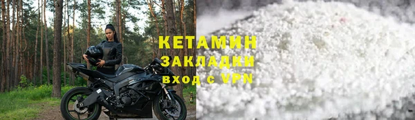 PSILOCYBIN Осташков
