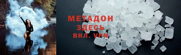 mix Осинники