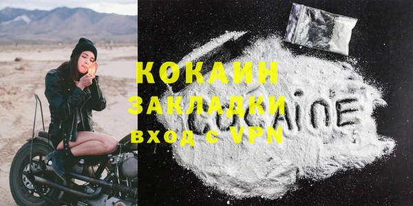 марки lsd Няндома