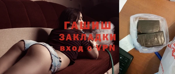 Альфа ПВП Остров