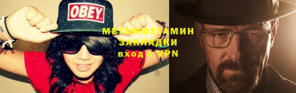 mix Осинники