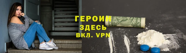 Альфа ПВП Остров