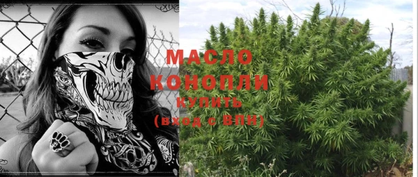 марки lsd Няндома
