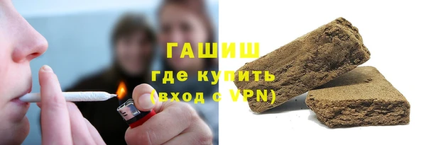 PSILOCYBIN Осташков