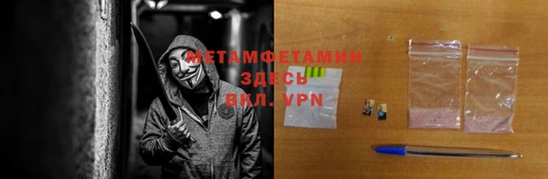 каннабис Нягань