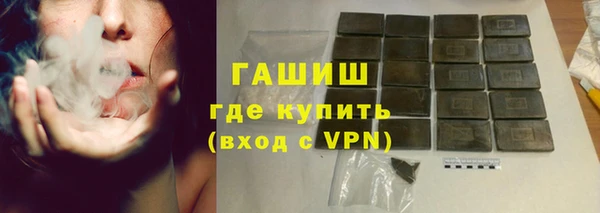 mix Осинники