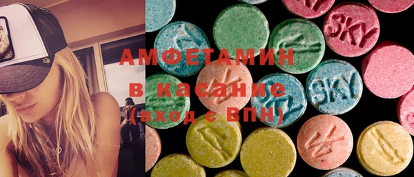 марки lsd Няндома