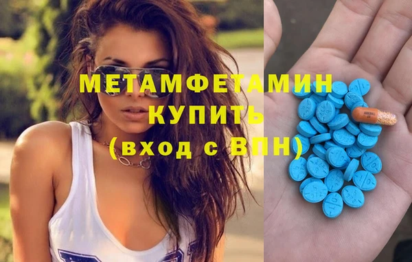 каннабис Нягань