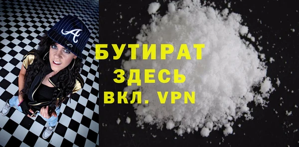 PSILOCYBIN Осташков
