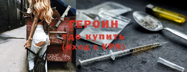 Альфа ПВП Остров