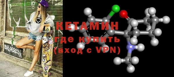 mix Осинники