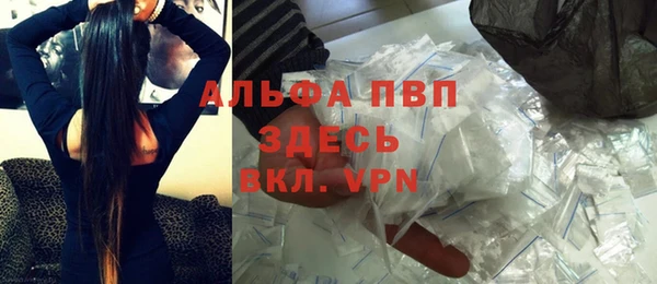 mix Осинники