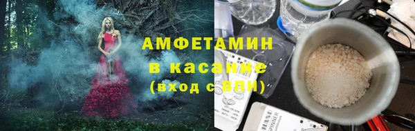 mix Осинники