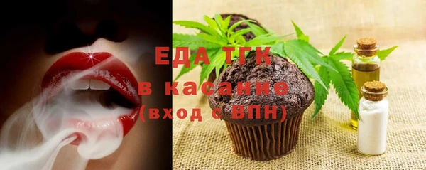 марки lsd Няндома
