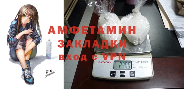 Альфа ПВП Остров