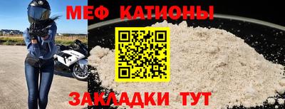 мескалин Берёзовский