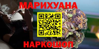 мескалин Берёзовский
