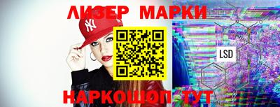 дистиллят марихуана Бийск