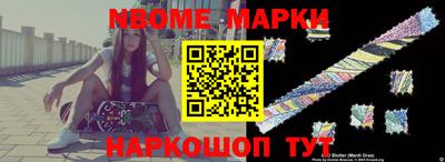 дистиллят марихуана Бийск
