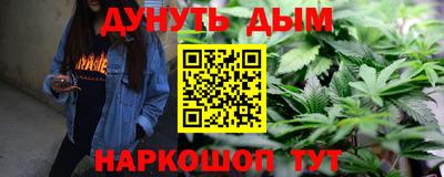 мескалин Берёзовский