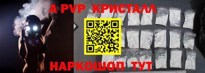 мескалин Берёзовский