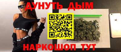 мескалин Берёзовский