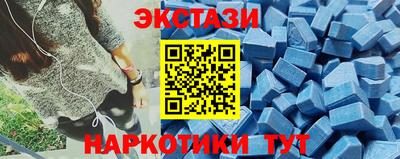 мескалин Берёзовский