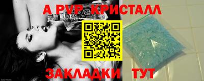 мескалин Берёзовский