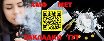 дистиллят марихуана Бийск