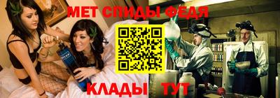 дистиллят марихуана Бийск