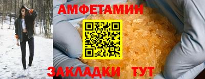 мескалин Берёзовский