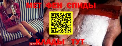 мескалин Берёзовский