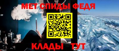 дистиллят марихуана Бийск