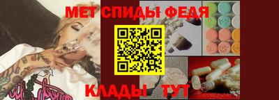 дистиллят марихуана Бийск