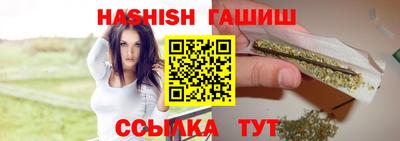 мескалин Берёзовский