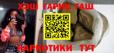 мескалин Берёзовский