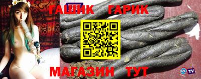 мескалин Берёзовский