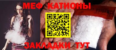 дистиллят марихуана Бийск