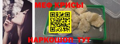 дистиллят марихуана Бийск