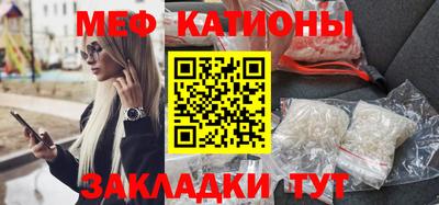 дистиллят марихуана Бийск