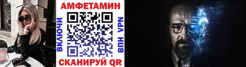 Метамфетамин винт Кинель